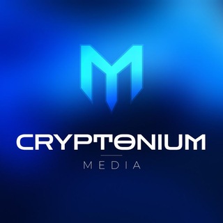 የቴሌግራም ቻናል አርማ cryptonium_media — CRYPTONIUM MEDIA