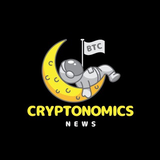 Логотип телеграм канала @cryptonomicas — Криптономика 📰
