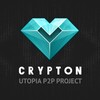 Логотип телеграм канала @cryptonxdefi — Crypton