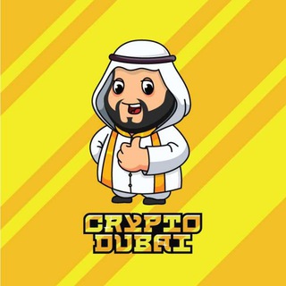 Логотип телеграм канала @cryptoodubai — Crypto Dubai | Трейдинг | Скальпинг на криптовалюте