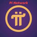 Logo saluran telegram cryptoomarkets — Pi Network Arewa
