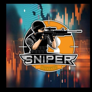 لوگوی کانال تلگرام cryptoosniper — Crypto Sniper