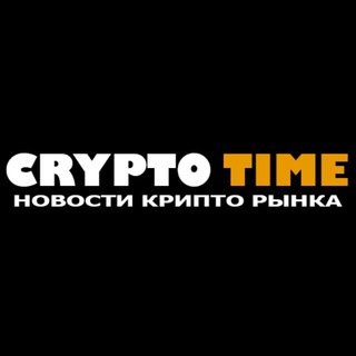 Логотип телеграм канала @cryptootime — Crypto Time Live