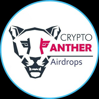 Logo of telegram channel cryptopantherairdrops — 🅲🆁🆈🅿🆃🅾 🅿🅰🅽🆃🅷🅴🆁 🅰🅸🆁🅳🆁🅾🅿🆂