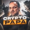 Логотип телеграм канала @cryptopapaone — Финансы Crypto Papa