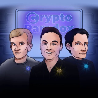 Логотип телеграм канала @cryptoparadox_official — CryptoParadox (RU)