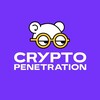 டெலிகிராம் சேனலின் சின்னம் cryptopenetration — Crypto Penetration blog 🔩