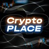 Логотип телеграм канала @cryptoplaceg — Crypto Place