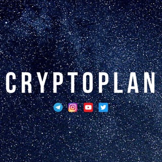 Логотип телеграм канала @cryptoplan — CRYPTOPLAN