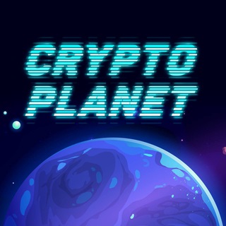 Logo of telegram channel cryptoplanet_2027 — Crypto Planet