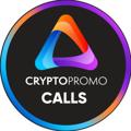 Logo saluran telegram cryptopromocalls — Crypto Promo Calls