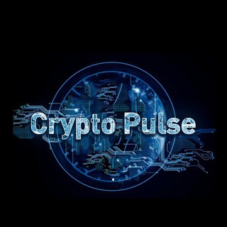 Логотип телеграм канала @cryptopulsbsd — Crypto Pulse