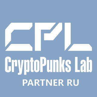 Логотип телеграм канала @cryptopunkslab_partner_ru — CryptoPunks Lab Partner RU