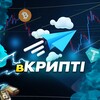 Logo of telegram channel cryptoqa123 — Damni Crypto