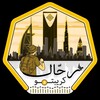 لوگوی کانال تلگرام cryptorahhal — أخبار | رحّال الكريبتو | كريبتو الخليج سابقاً