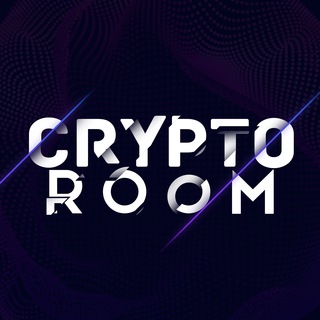 Логотип телеграм канала @cryptoroomof — Crypto Room