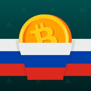 Логотип телеграм канала @cryptorussiachannel — CryptoRussia Channel