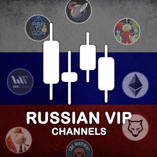 Логотип телеграм канала @cryptorussianvip — Russian VIP Channels