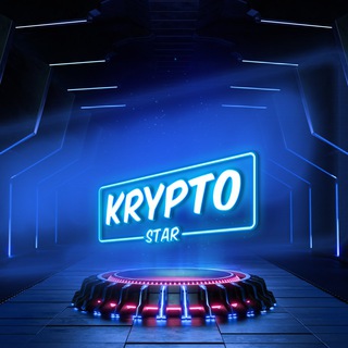 Логотип телеграм канала @cryptos_stars — Crypto Star