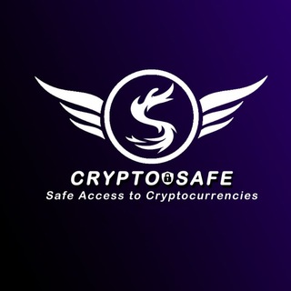 لوگوی کانال تلگرام cryptosafe8 — Crypto Safe