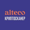 Логотип телеграм канала @cryptoscaneralteco — Криптосканер Alteco | Анонсы