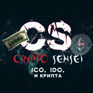 Логотип телеграм канала @cryptosenseiinvest — Crypto Sensei