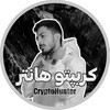 لوگوی کانال تلگرام cryptoshunterx — CryptosHunter | سیگنال رایگان ارز دیجیتال – اسپات & فیوچرز
