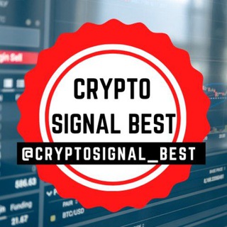 لوگوی کانال تلگرام cryptosignal_best — Crypto signal best