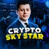 Logo of telegram channel cryptoskystarofficial — Crypto Sky Star ✨ News