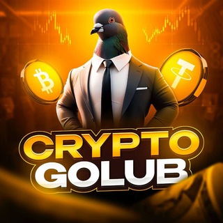 Логотип телеграм канала @cryptoslav_eth2 — Crypto Golub