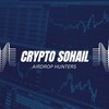 Логотип телеграм канала @cryptosohailairdrop — Airdrop Hunters || Crypto Sohail