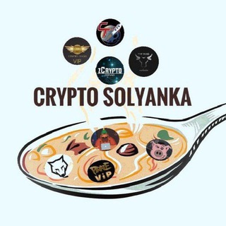 Логотип телеграм канала @cryptosolyankaa — Crypto Solyanka🍜🌕