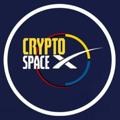 Logo of telegram channel cryptospacex04 — 𝗖𝗿𝘆𝗽𝘁𝗼 𝗦𝗽𝗮𝗰𝗲𝗫 𝗡𝗲𝘄𝘀