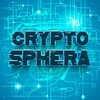 Логотип телеграм канала @cryptosphera24 — CryptoSphera