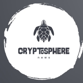 Логотип телеграм канала @cryptosphere_live — На КрИпТе CryptoSphere