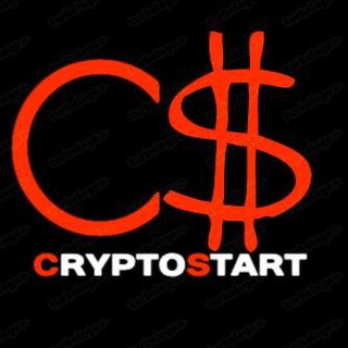 Логотип телеграм канала @cryptostartjk — CryptoStart️. Криптовалюта. Обучение