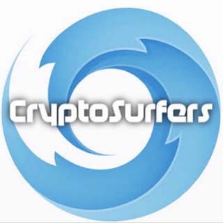 Логотип телеграм канала @cryptosurfersmain — CRYPTOSURFERS