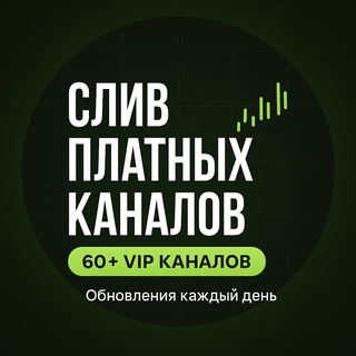 Логотип телеграм канала @cryptotap_hours — Копии вип каналов