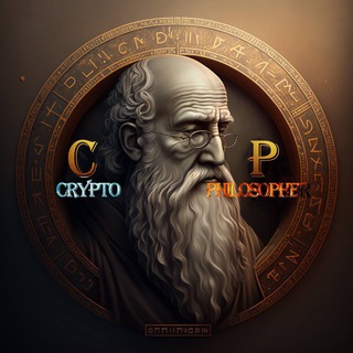 Логотип телеграм канала @cryptothinker — КриптоФилософ