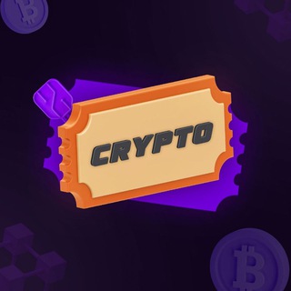 Логотип телеграм канала @cryptotickeet — Crypto Ticket