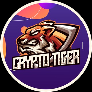 Логотип телеграм канала @cryptotigerblog — Crypto Tiger 🐅| Тагир Каримов