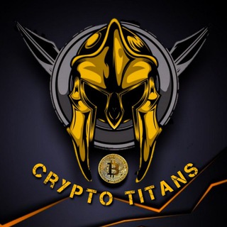 لوگوی کانال تلگرام cryptotitans1 — Crypto Titans | کریپتو تایتنز