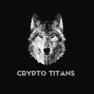 لوگوی کانال تلگرام cryptotitansch_1 — CryptoTiTans Channel