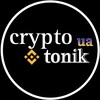 Логотип телеграм -каналу cryptotonikua — CRYPTO TONIK