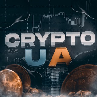 Логотип телеграм -каналу cryptoua_24 — CryptoUA 24/7 - Криптовалюта • DeFi • NFT
