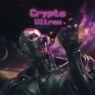 Logo of telegram channel cryptoultron — Crypto Ultron