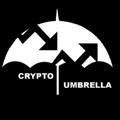 Логотип телеграм канала @cryptoumbrela — Cryptoumbrella
