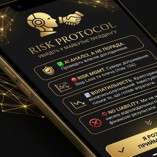 Telegram channel CRYPTOUSDUA logo