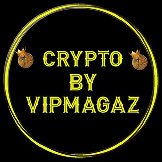 Логотип телеграм канала @cryptovipmagaz — Crypto by VipMagaz