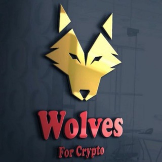 Логотип телеграм канала @cryptovolki — Crypto Volki